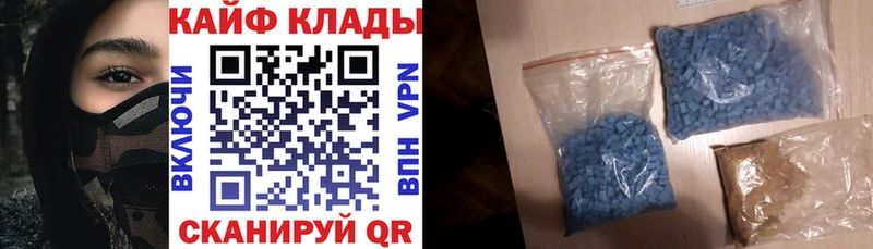 Как найти закладки Мончегорск omg зеркало  LSD-25  Гашиш  Меф  Псилоцибиновые грибы  Бошки Шишки  Cocaine  СОЛЬ 