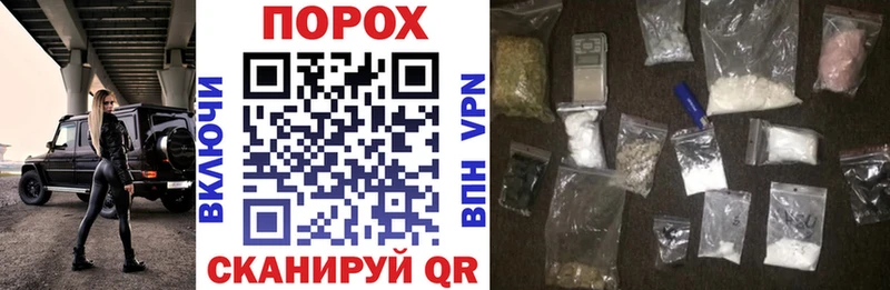 Amphetamine VHQ  Мончегорск 