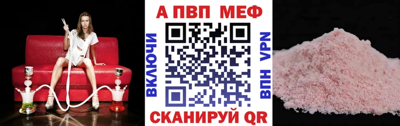 Альфа ПВП СК КРИС  Мончегорск 