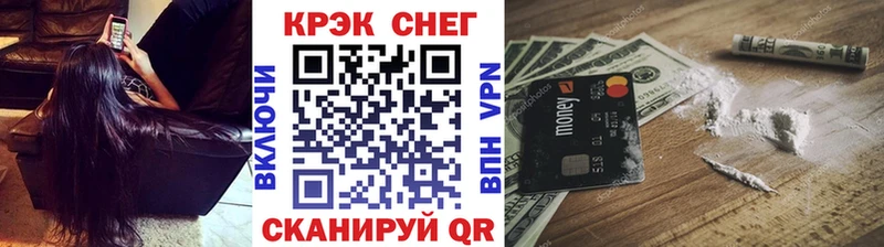 дарк нет телеграм  Мончегорск  COCAIN 98% 