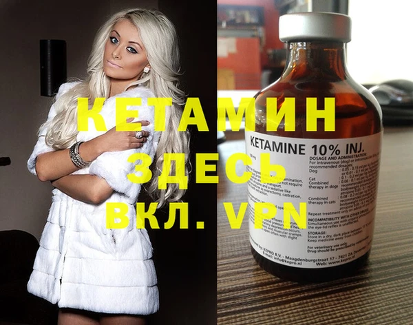 COCAINE Баксан