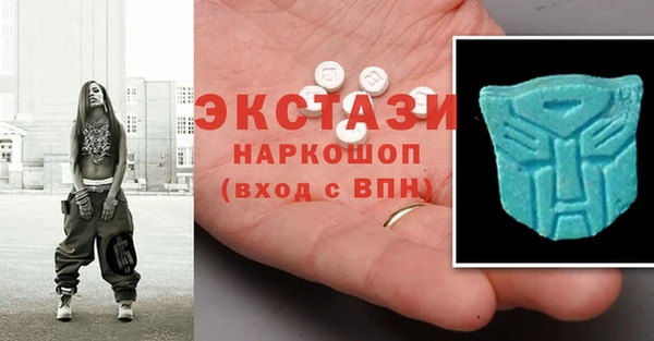 COCAINE Баксан