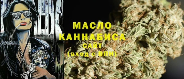 MDMA Балахна