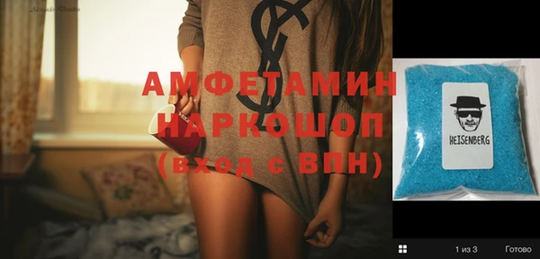 COCAINE Баксан