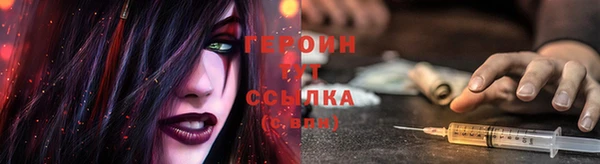 COCAINE Баксан