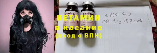 COCAINE Баксан