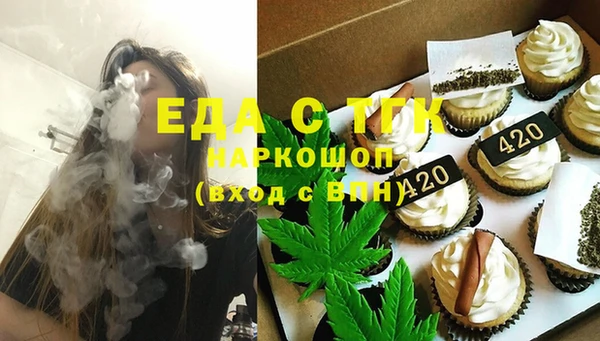 COCAINE Баксан