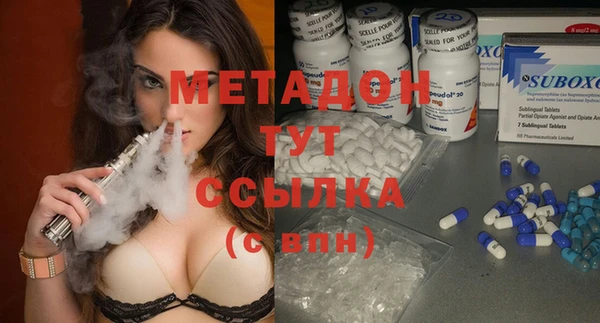 COCAINE Баксан