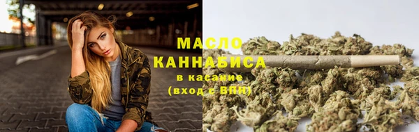 стафф Балабаново