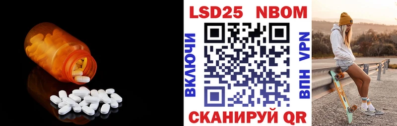 МЕГА рабочий сайт  Мончегорск  LSD-25 экстази кислота 