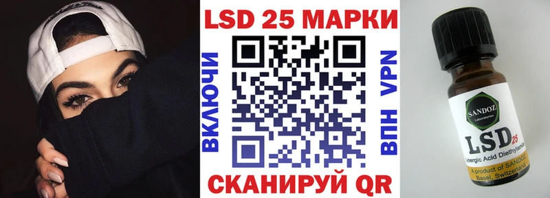 Марки NBOMe 1500мкг Мончегорск